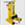 06-Handheld-Hydraulic-Tools-Product-Range.flv